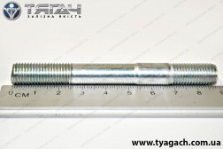 Шпилька коромисла М10х1,25х92