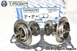 Термостат ГАЗ-24,3102 (вир-во ПРАМО, г. Ставрово) (2+1) t 80...