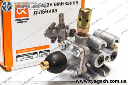 Клапан вмикання дільника <ДК>
