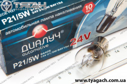 Лампа 24V 21/5Вт пов. и стоп 2-х контактная BAY15d (P21/5W) ...