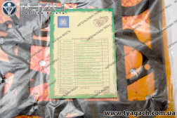 Р/к КПП ЯМЗ 238 Р/к КПП ЯМЗ 238