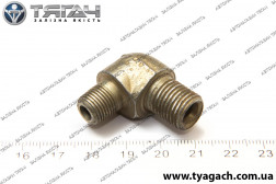 Кутник компресора М10х1х11+М12х1,5х12 (вир-во МАЗ)