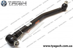 Тяга рульової сошки КамАЗ 53205 (РОСТАР)