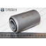 Сайлентблок рессоры BPW 102x30x57 пр-во FEBI 02040