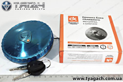Кришка паливного бака КамАЗ металева з ключом <ДК> Кришка паливного бака КамАЗ металева з ключом <ДК>