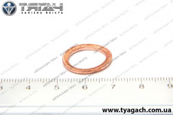 Шайба 14,2х19х1,5 паливних трубок Шайба 14,2х19х1,5 паливних трубок