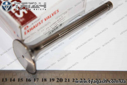Клапан выпускной (AMP) Клапан выпускной (AMP)