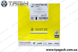 Кільця поршневі п/к Е-2 (пр-во Federal-Mogul, з-д Goetze) Кільця поршневі п/к Е-2 (пр-во Federal-Mogul, з-д Goetze)